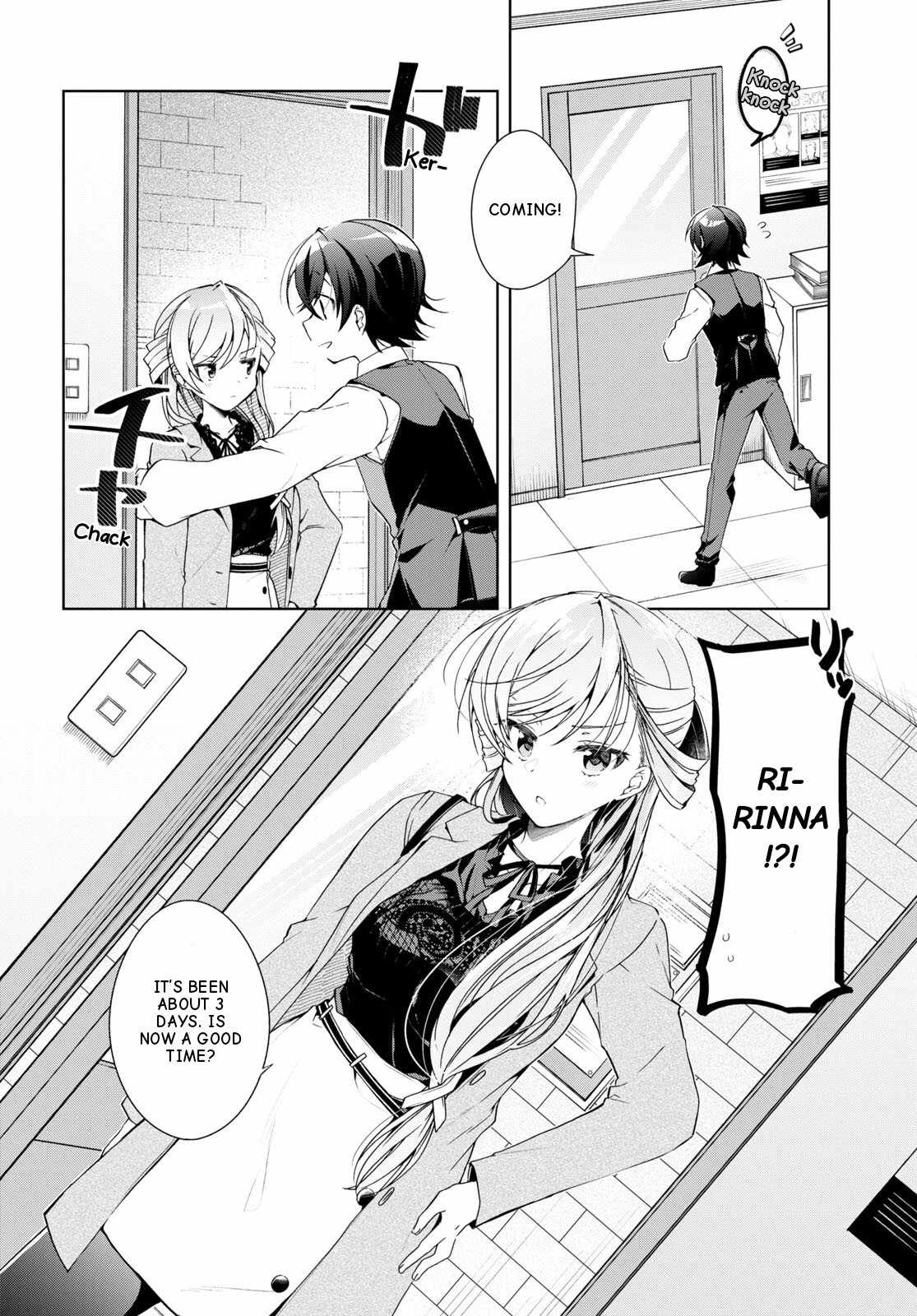 Isshiki-san wa Koi wo shiritai Chapter 29 5